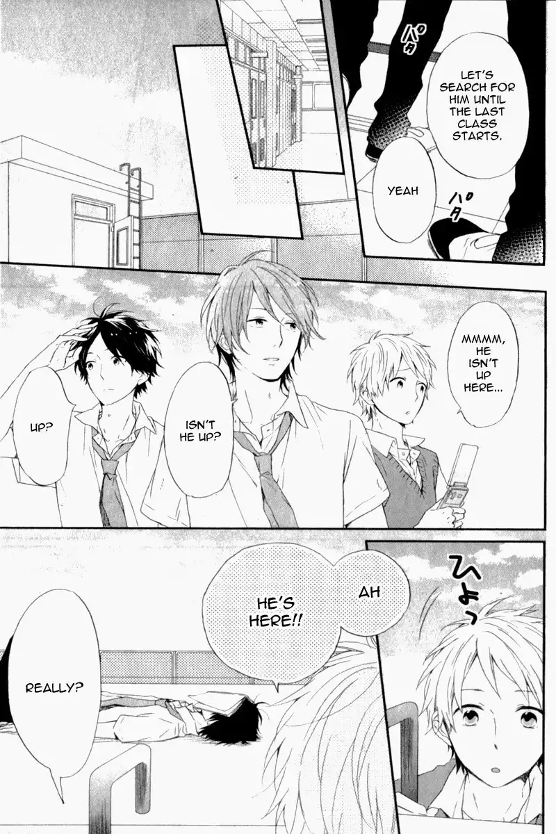 Nijiiro Days (MIZUNO Minami) Chapter 5.005 32